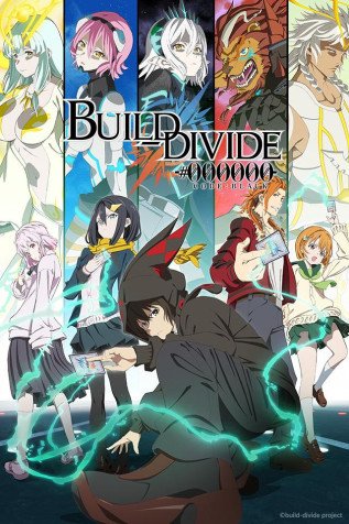 Cole��o Digital Build-Divide Code Black Completo