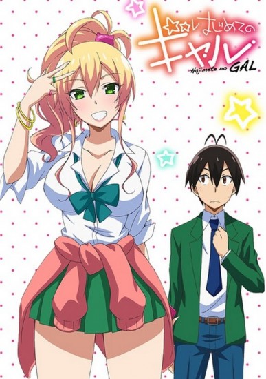 Coleo Digital Hajimete No Gal Todos Episdios Completo