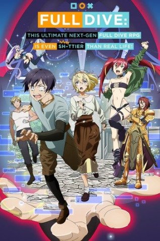 Cole��o Digital Kyuukyoku Shinka Shita Full Dive RPG Ga Genjitsu Yori Mo Kusoge Dattara Completo