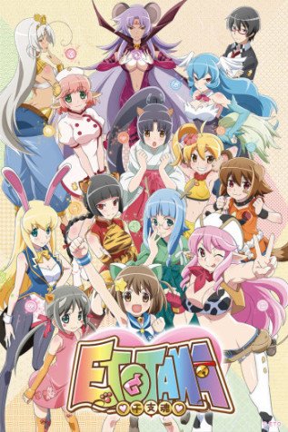 Cole��o Digital Etotama Eto Tamashii Todos Epis�dios Completo