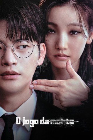 Dorama O Jogo Da Morte Todos Cap�tulos Completos Envio Digital