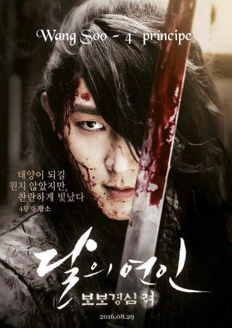 Cole��o Digital Scarlet Heart Ryeo Todas Temporadas Completo 