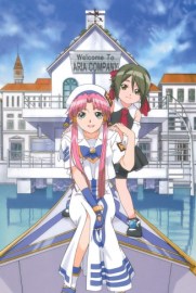 Coleo Digital Aria The Animation Todos Episdios Completo Dublado