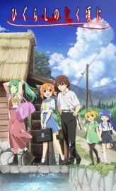 Coleo Digital Higurashi When They Cry Completo