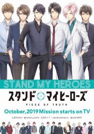 Coleo Digital Stand My Heroes: Piece of Truth Completo