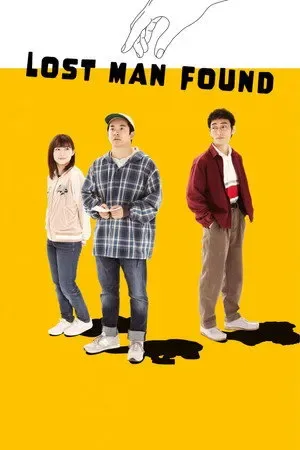 Lost Man Found Todas as Temporadas Completo Dublado