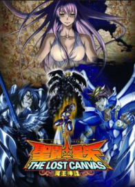Coleo Digital Os Cavaleiros do Zodiaco The Lost Canvas Completo