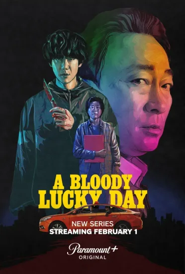 Maldito Dia De Sorte Todas as Temporadas Completo Dublado
