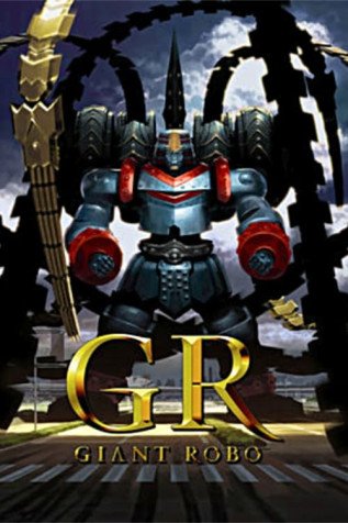 Cole��o Digital GR Giant Robo Todos Epis�dios Completo