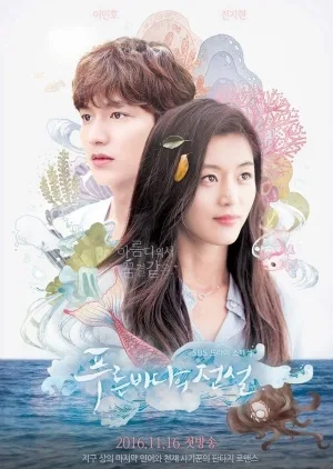 Cole��o Digital The Legend Of Blue Sea Todas Temporadas Completo Dublado