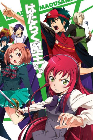 Cole��o Digital Hataraku Maou-Sama! Completo