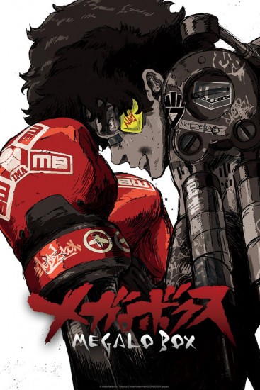 Coleo Digital Megalo Box Todos Episdios Completo