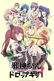 Coleo Digital Jashin-Chan Dropkick Todos Episdios Completo
