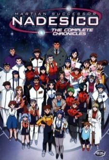 Cole��o Digital Kidou Senkan Nadesico Completo