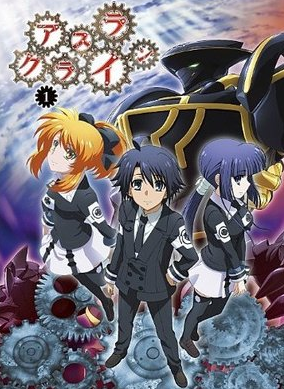 Assistir Kyuukyoku Shinka shita Full Dive RPG ga Genjitsu yori mo Kusoge  Dattara Dublado Episódio 7 (HD) - Animes Orion