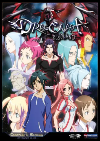 Cole��o Digital Dragonaut The Resonance Todos Epis�dios Completo