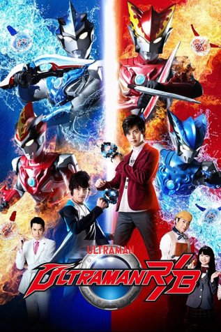 Cole��o Digital Ultraman RB Todos Epis�dios Completo
