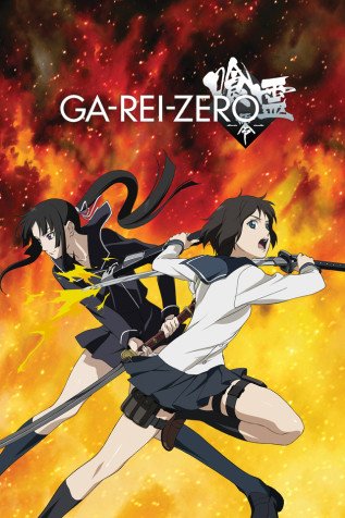 Cole��o Digital Ga-Rei Zero Todos Epis�dios Completo