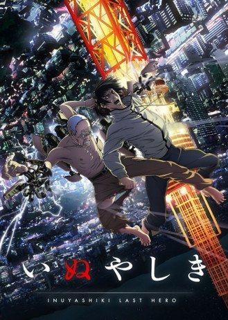 Cole��o Digital Inuyashiki Todos Epis�dios Completo