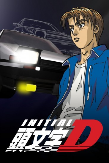 Coleo Digital Initial D Todos Episdios Completo