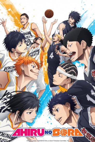 Coleo Digital Ahiru No Sora Todos Episdios Completo