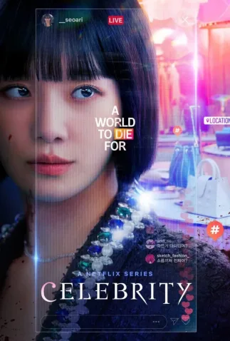 Dorama Celebrity Todos Cap�tulos Completos Envio Digital
