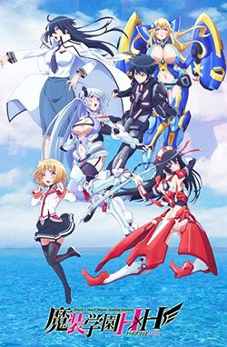 Cole��o Digital Masou Gakuen Hybrid x Heart Completo