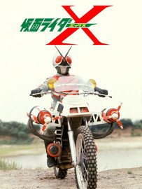 Coleo Digital Kamen Rider X Todos Episdios Completo