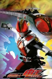 Coleo Digital Kamen Rider Den O Todos Episdios Completo