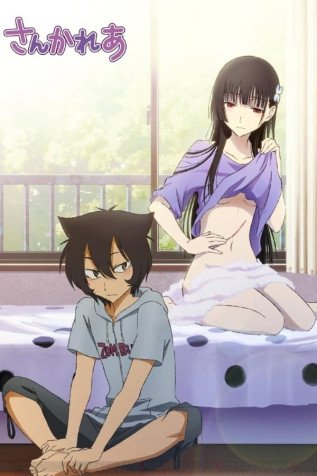 Cole��o Digital Sankarea Todos Epis�dios Completo