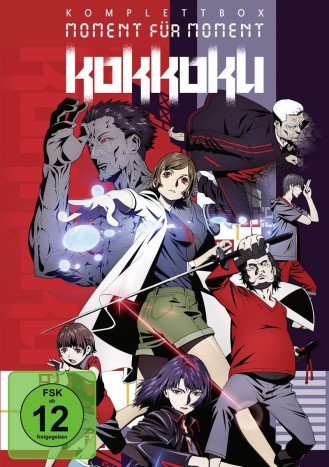 Cole��o Digital Kokkoku Todos Epis�dios Completo