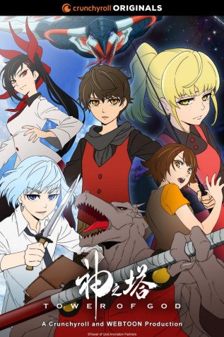 Cole��o Digital Tower Of God Todos Epis�dios Completo