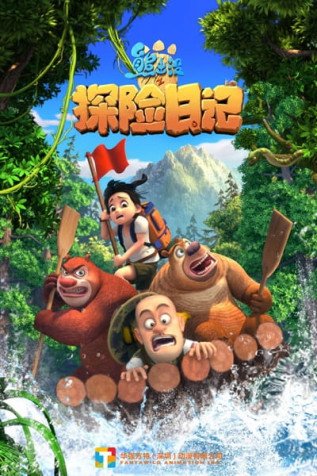 Cole��o Digital As Aventuras dos Bonnie Bears Completo Dublado