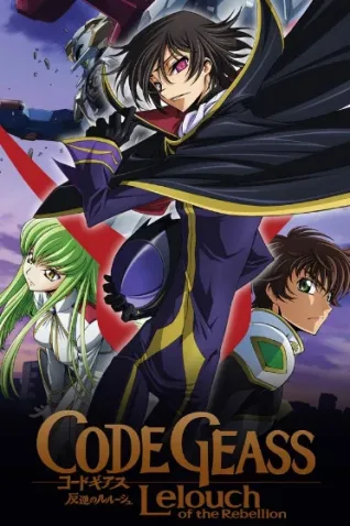 Cole��o Digital Code Geass Todos Epis�dios Completo Dublado