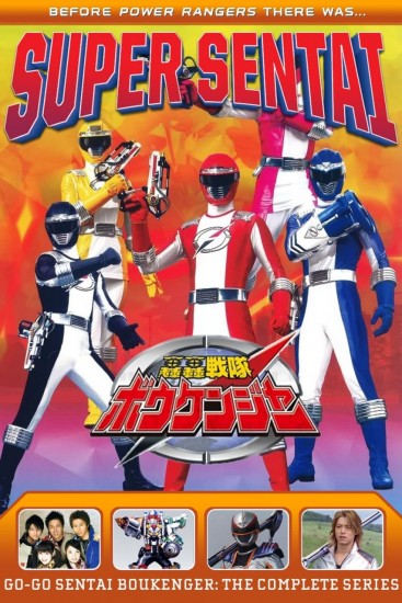 Coleo Digital Boukenger Todos Episdios Completo