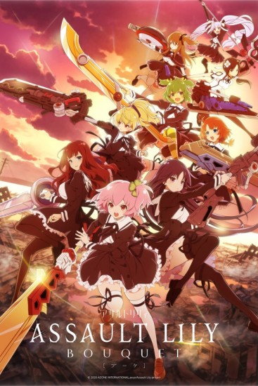 Coleo Digital Assault Lily Bouquet Todos Episdios Completo