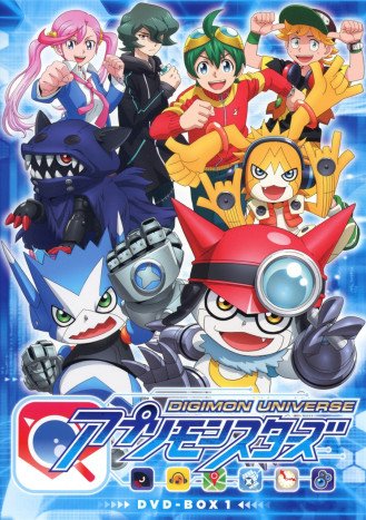 Cole��o Digital Digimon Universe: Appli Monsters Completo