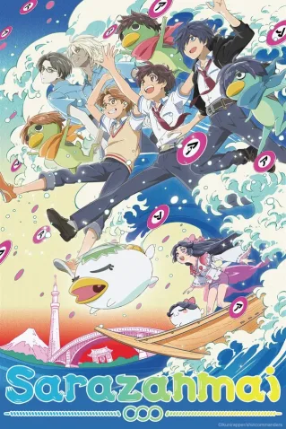 Cole��o Digital Sarazanmai Todos Epis�dios Completo