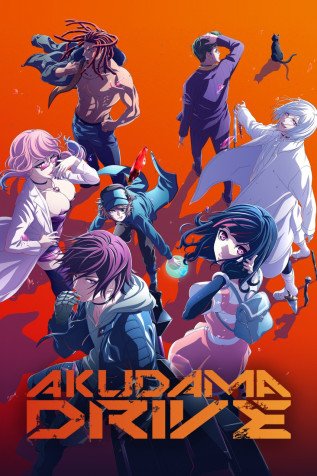 Cole��o Digital Akudama Drive Todos Epis�dios Completo