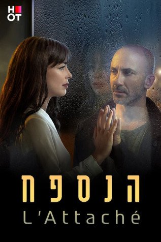 Cole��o Digital The Attache Todas Temporadas Completo