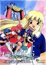 Cole��o Digital Super Doll Licca-chan Completo