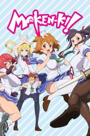Coleo Digital Maken-Ki! Todos Episdios Completo