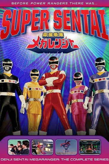 Coleo Digital Megaranger Todos Episdios Completo