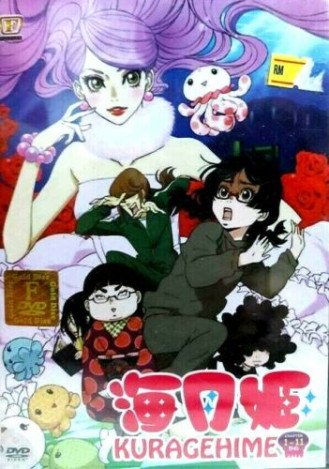 Cole��o Digital Kuragehime Todos Epis�dios Completo