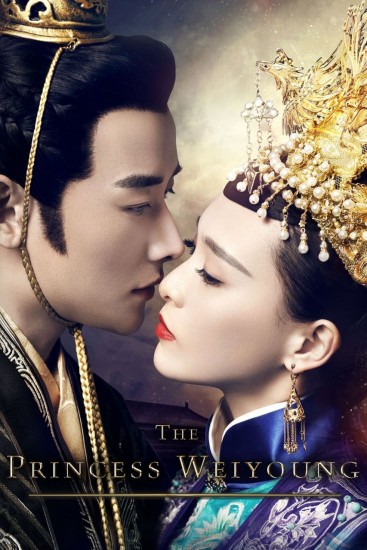 Dorama Princesa Weiyoung Todos Captulos Completos Envio Digital