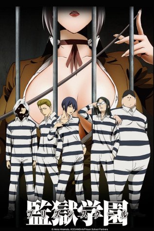 Cole��o Digital Prison School Todos Epis�dios Completo