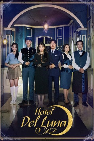 Dorama Hotel Del Luna Todos Cap�tulos Completos Envio Digital