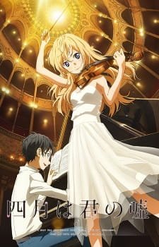Cole��o Digital Shigatsu Wa Kimi No Uso Todos Epis�dios Completo