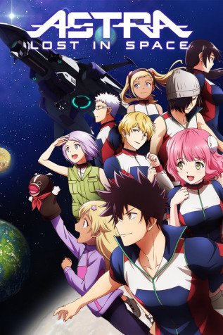 Cole��o Digital Kanata No Astra Todos Epis�dios Completo