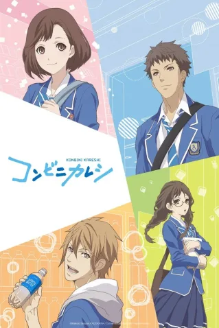Cole��o Digital Konbini Kareshi Todos Epis�dios Completo